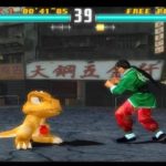Tekken 3 PC Game