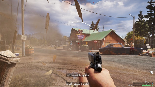 far cry 5 pc disk