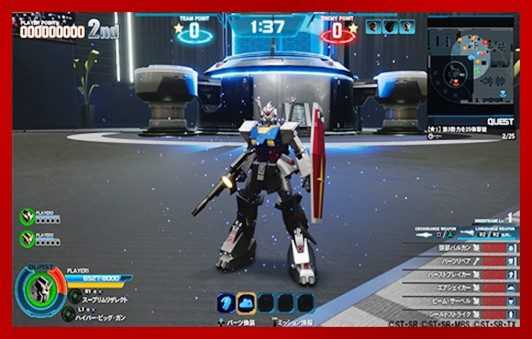 New Gundam Breaker PC Game