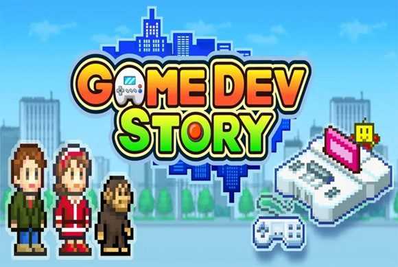 Game Dev Story GoldBerg Free Download