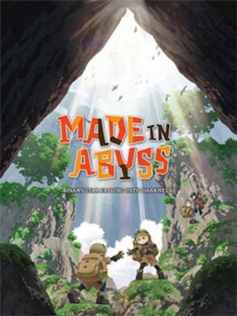 Made in Abyss Binary Star Falling into Darkness Chronos Free Download