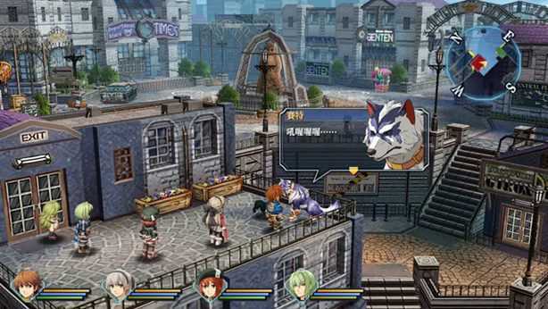 The Legend of Heroes Ao no Kiseki KAI v20220825 PC Game