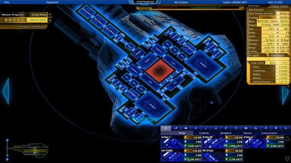 Starship Corporation Free Download