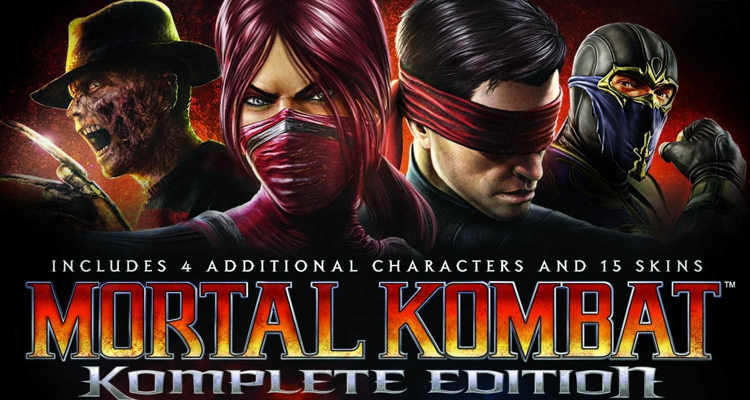 free download mortal kombat