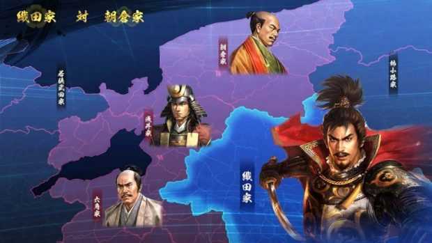 Nobunagas Ambition Taishi Free Download