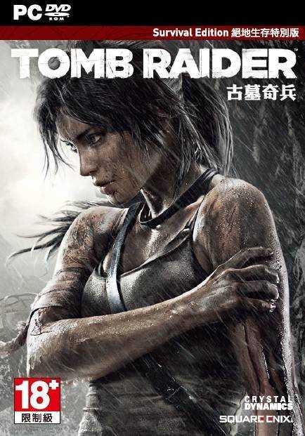 Tomb Raider Survival Edition 2013 Free Download