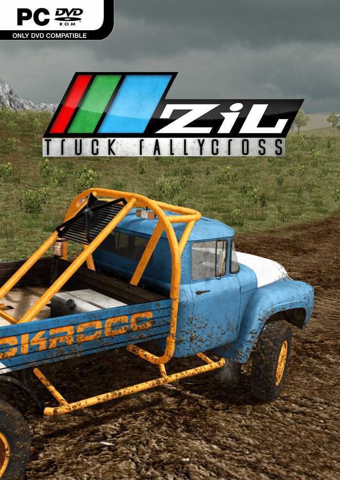 ZiL Truck RallyCross Free Download