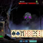 The False Gods Fold TENOKE Free Download The False Gods Fold TENOKE Free Download