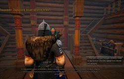 YAR__Forgotten_Throne_sc_1_jpg