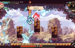 Tales Of Wakana TENOKE Free Download tales-of-wakana-screenshot-file-33693fa7.jpg