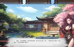 Destiny of Immortal Early Access Free Download Destiny-of-Immortal-Free-Download_screen2.jpg