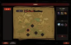 挂机破坏神_IdleDiablo_sc_3_jpg